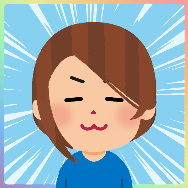 おその